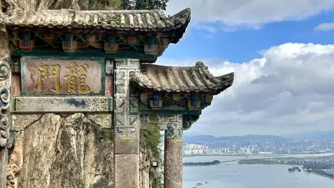 云南西山龙门旅游费用全解析2026：昆明西山龙门门票、索道、交通与三档预算 (44)