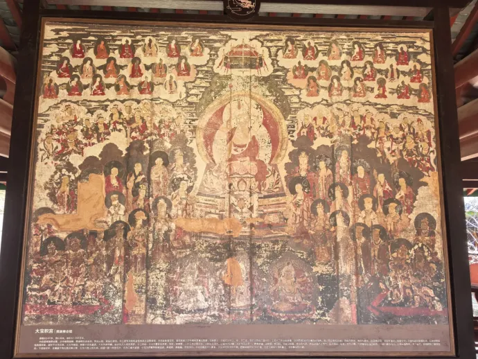 丽江白沙古镇壁画