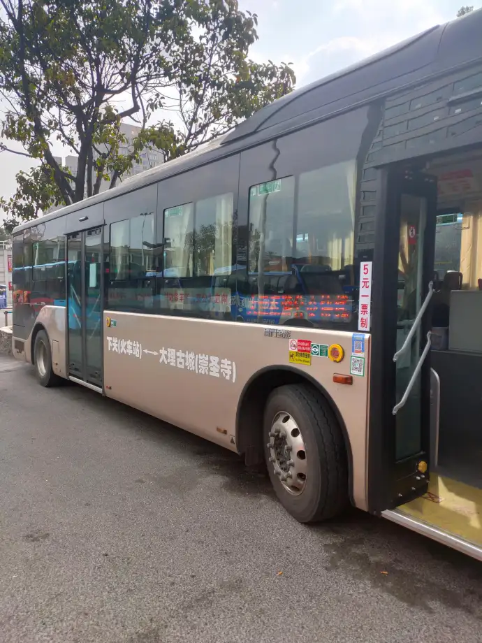 大理公交车
