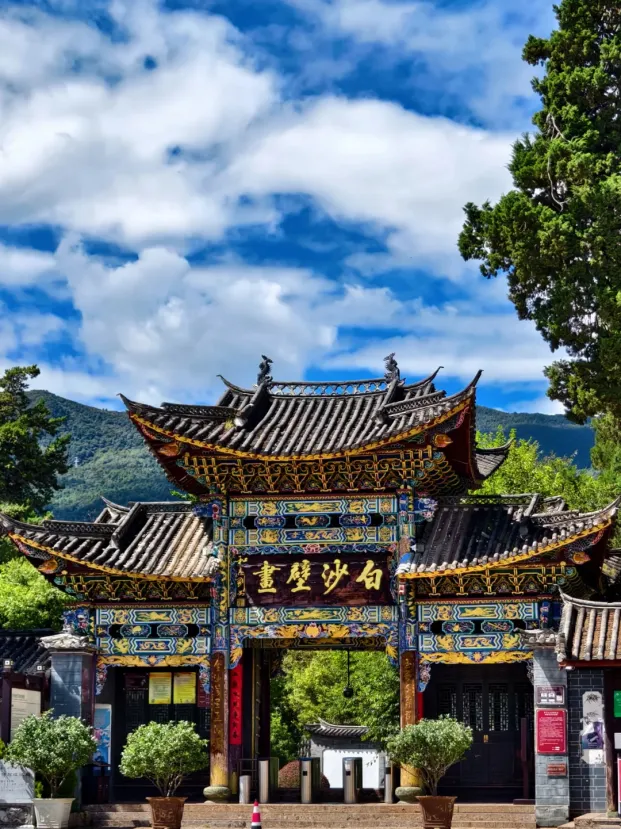 丽江白沙古镇