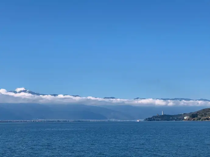 大理