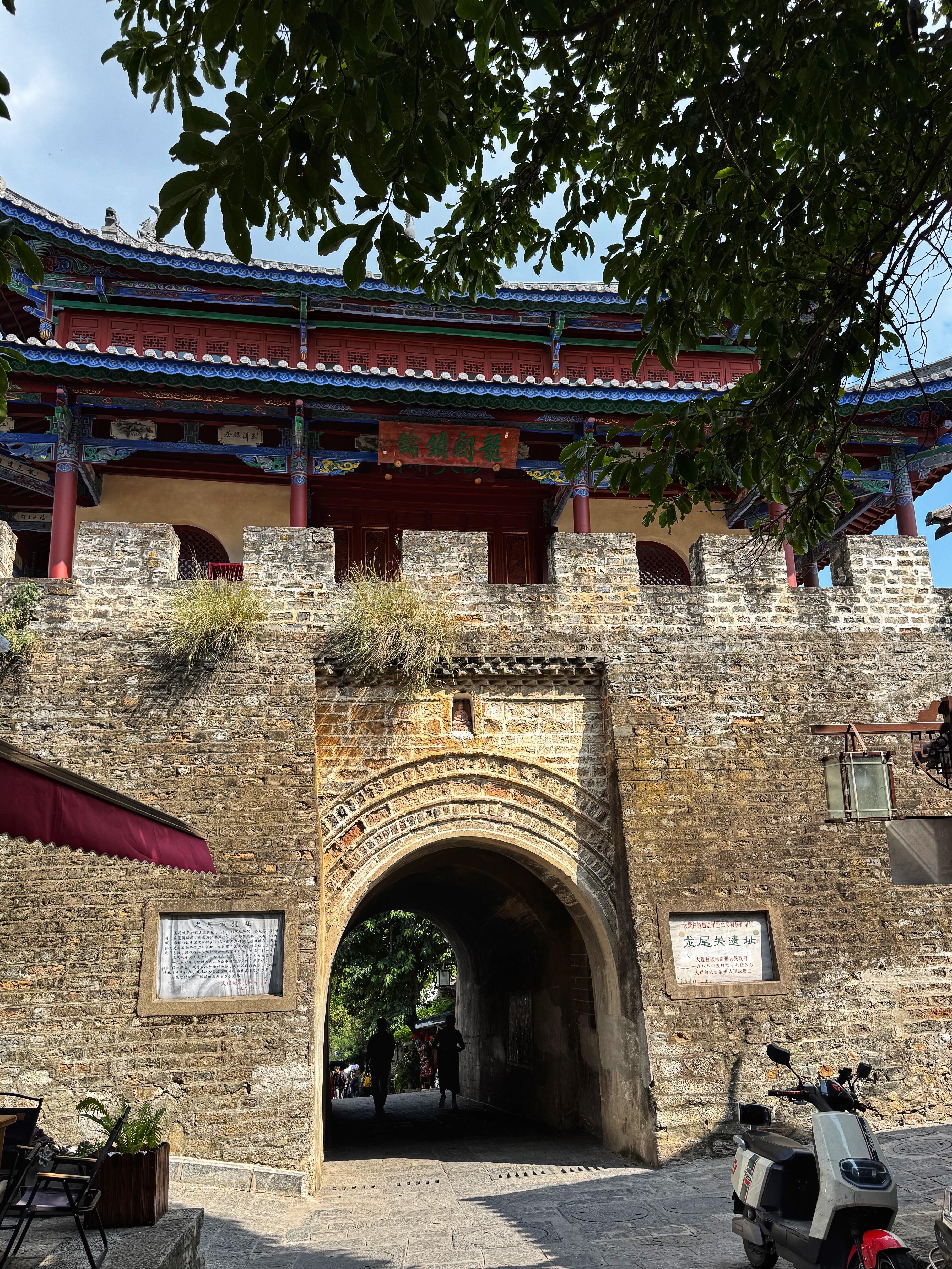 大理古城旅游攻略2026：云南旅游必去古城深度游览路线与景点全解析     