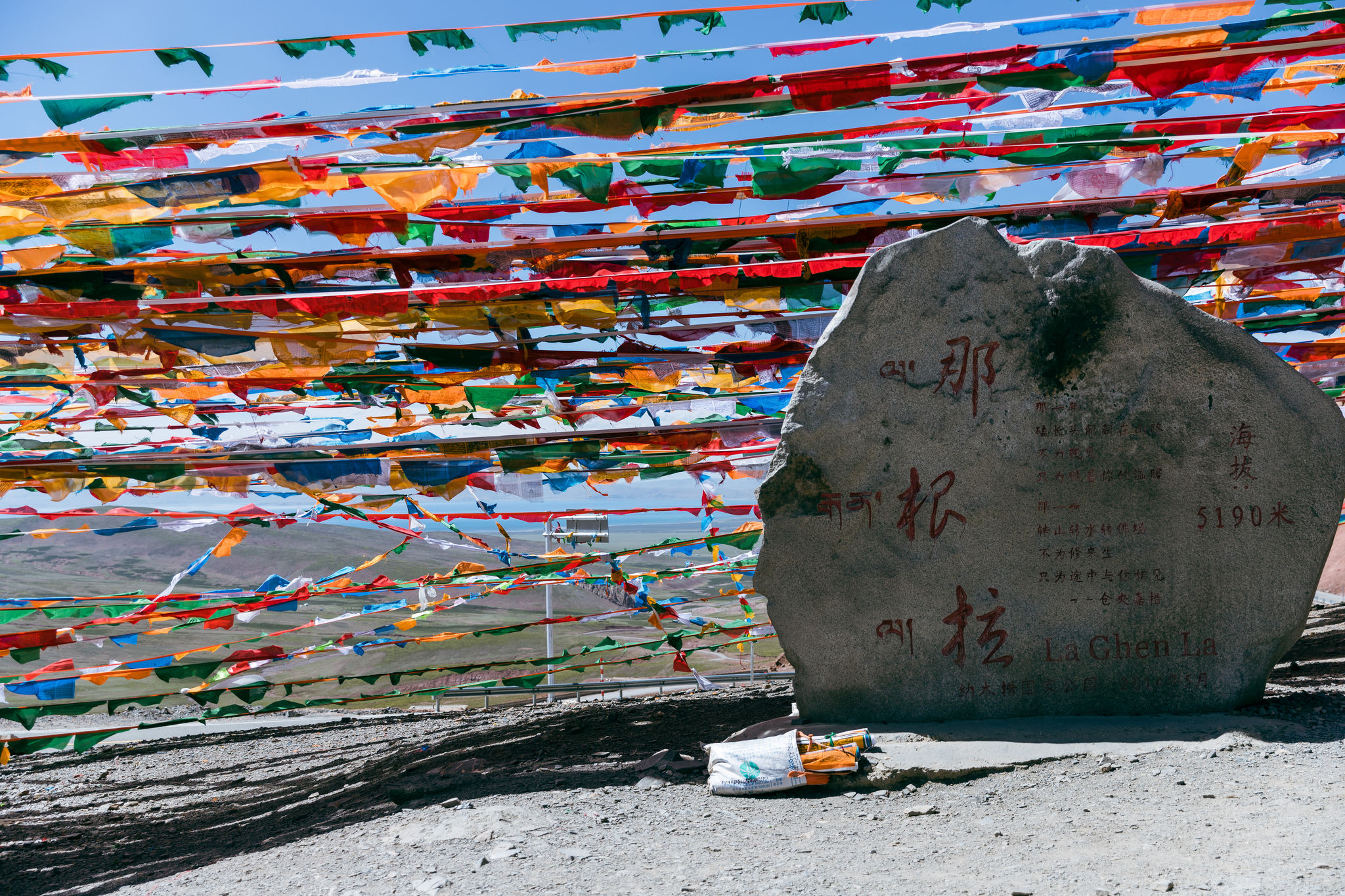 纳木措旅游注意：季节拆解、封路与最佳时间选择， 封路风险、通行建议详细指南