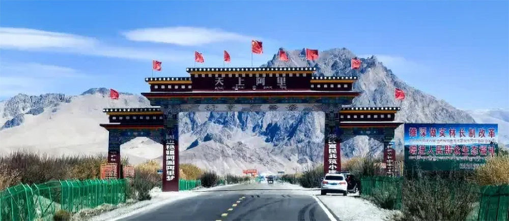 阿里大环线旅游终极指南：揭秘冈仁波齐转山与三大核心景点，附外国游客入藏攻略