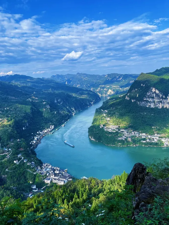 三峡