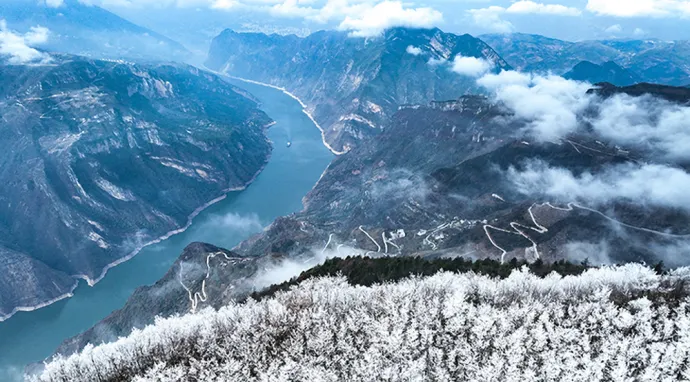 三峡