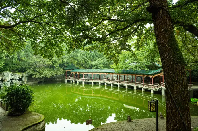 鹅岭公园