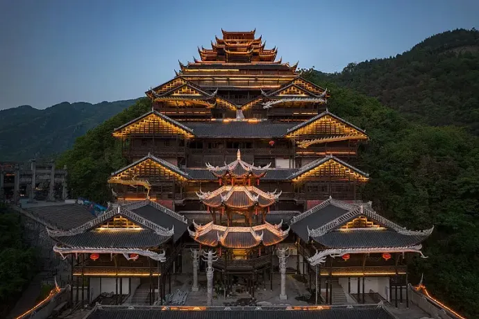 蚩尤九黎城