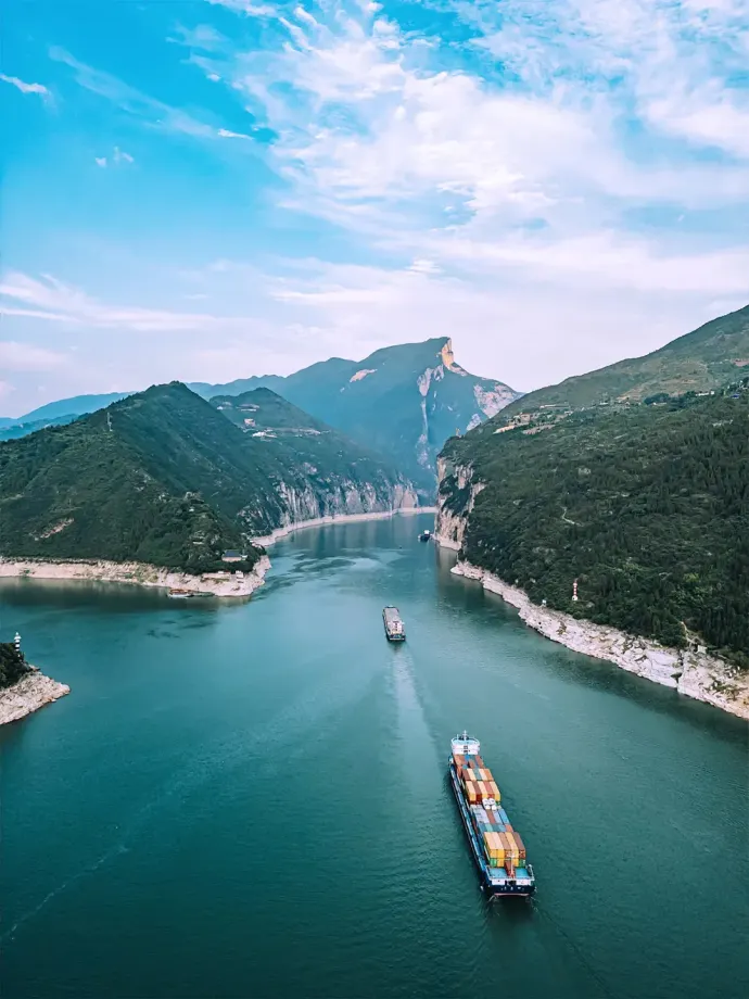 三峡