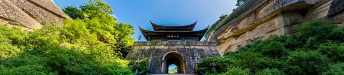 剑门关旅游攻略合集：体验蜀道之险必读、玻璃栈道与游玩指南