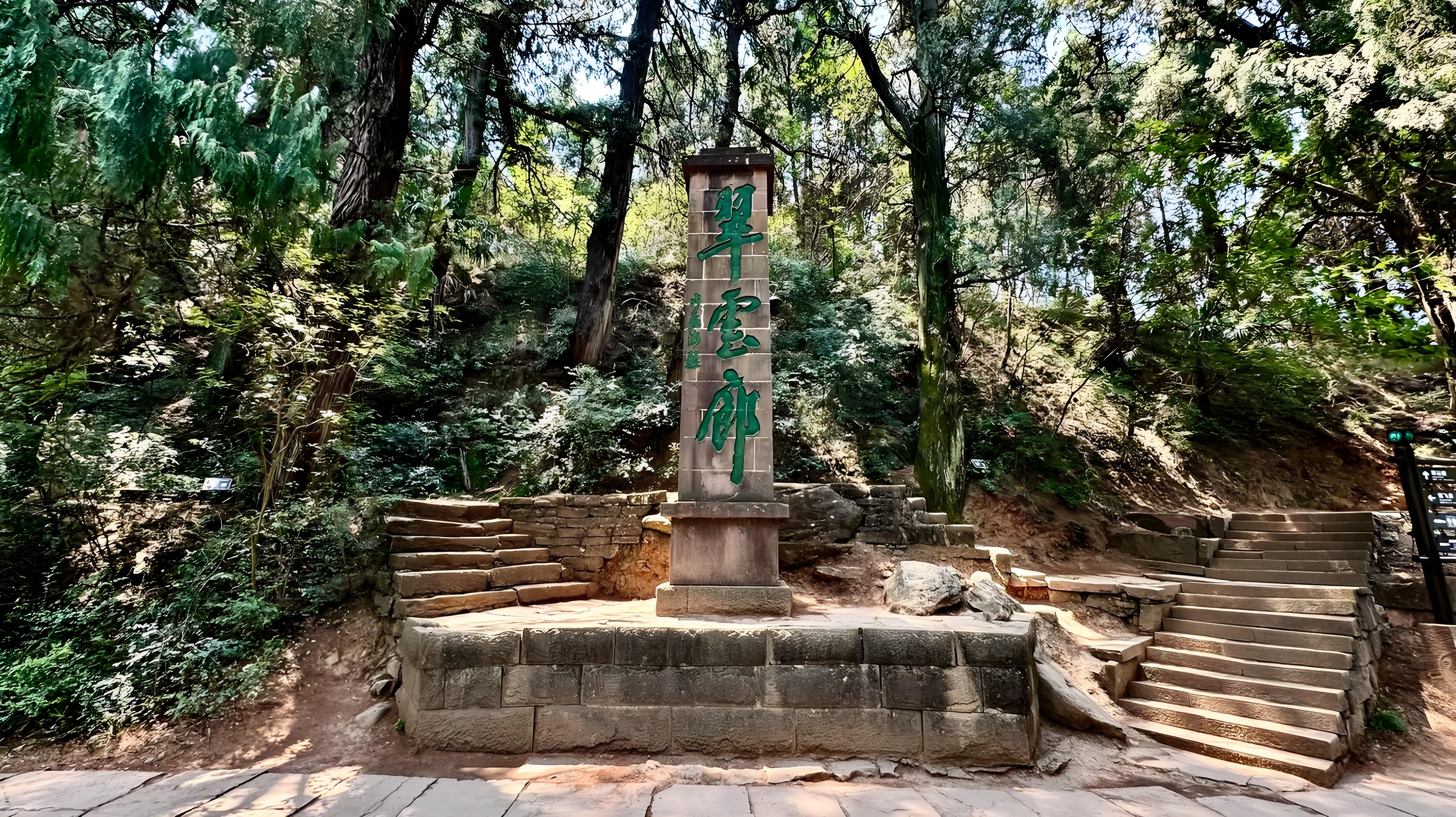 翠云廊旅游攻略：解析翠云廊与剑门关区别，看懂古柏与蜀道及一日游路线门票