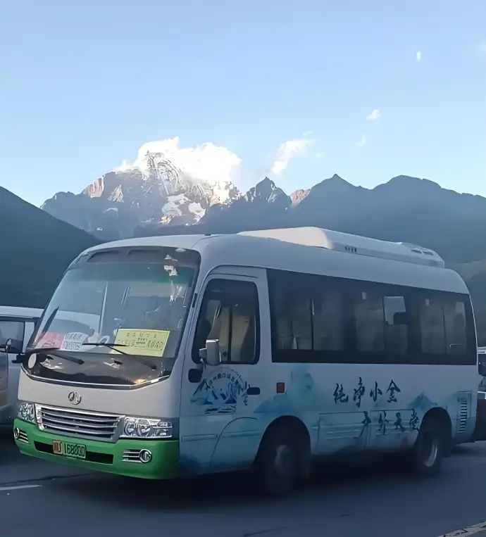 长坪沟交通方式
