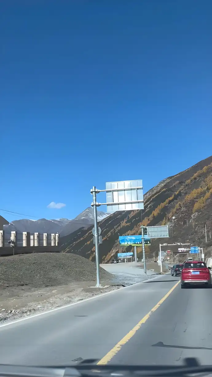 长坪沟交通攻略