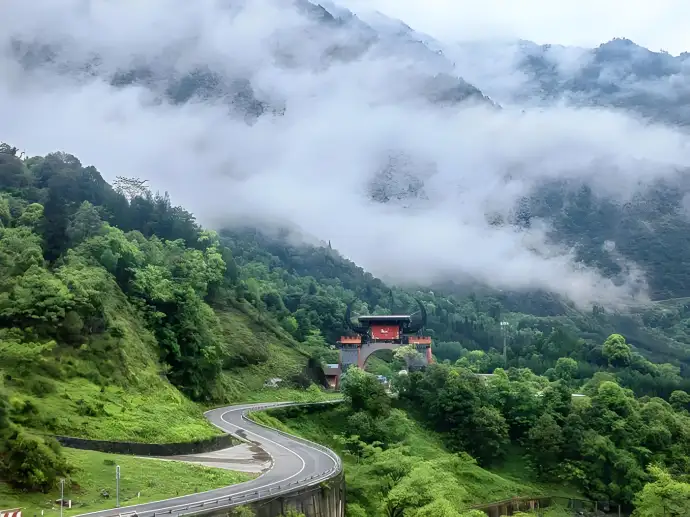 乐山
