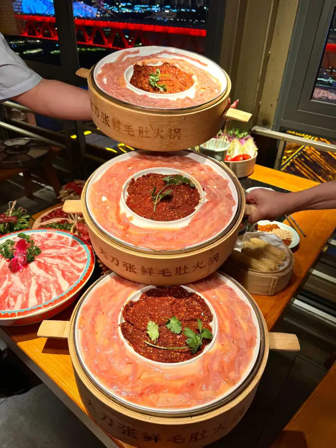 重庆火锅