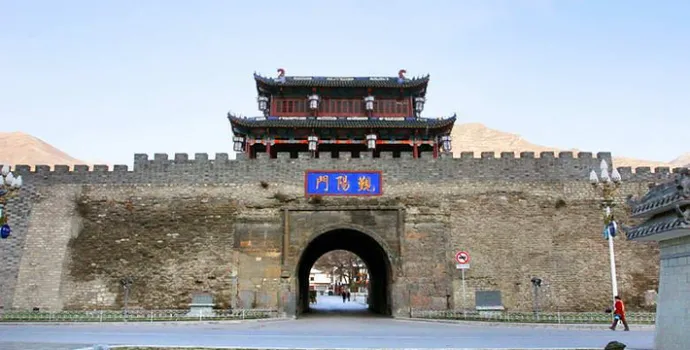 觐阳门