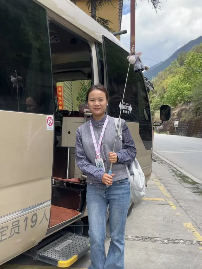 导游小楠