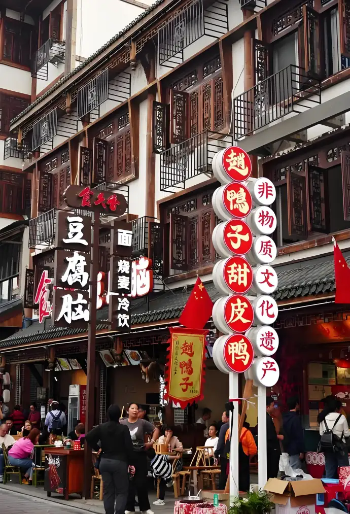 苏稽古镇