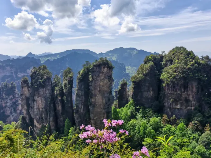 天子山