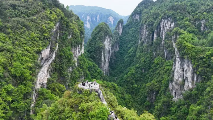 矮寨大峡谷