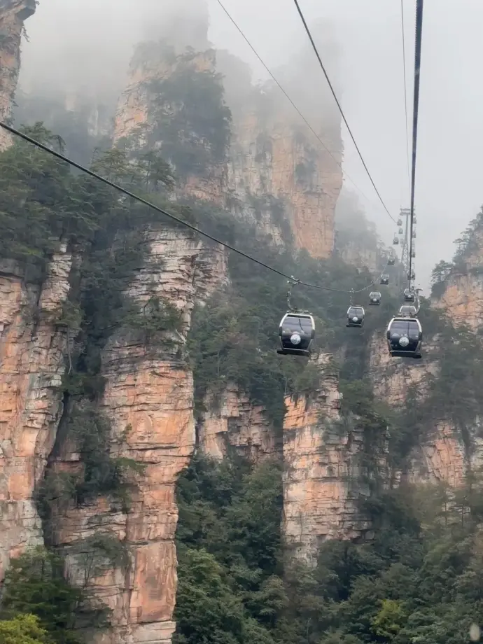 天子山索道