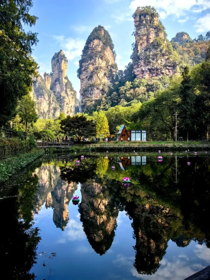武陵源