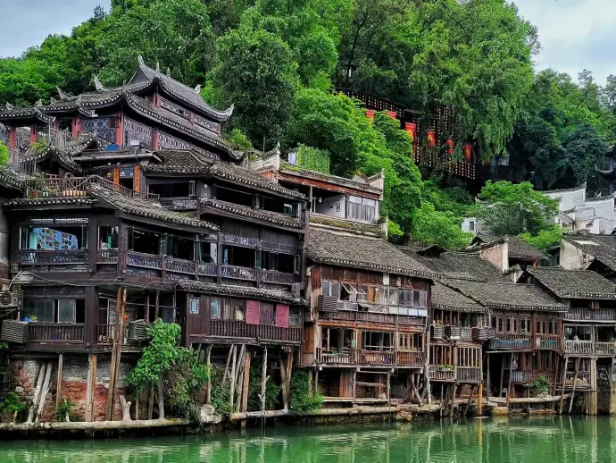 湘西风光