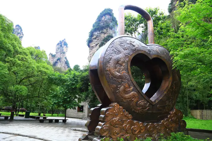 武陵源