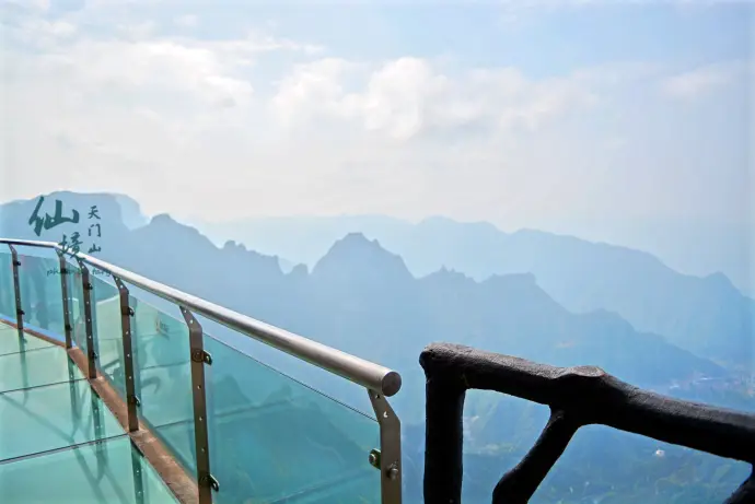 天门山