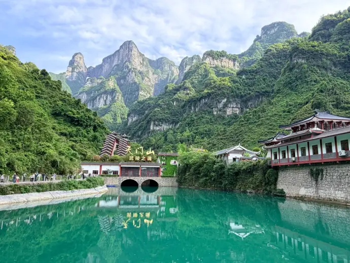 天门山景区门