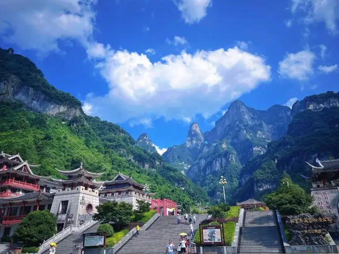 天门山