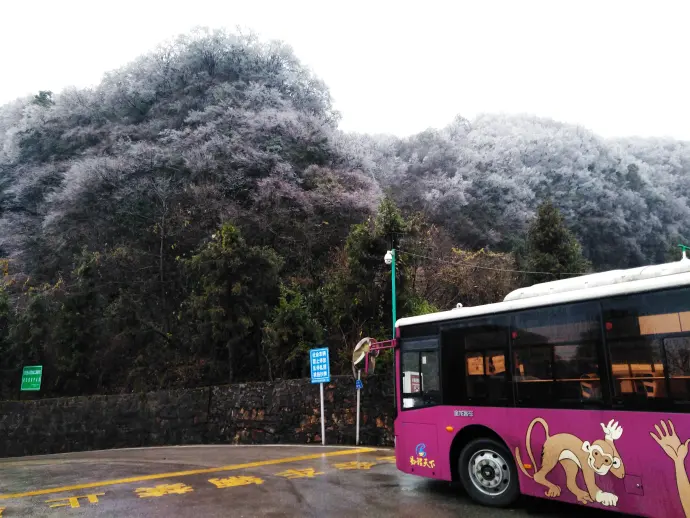 张家界