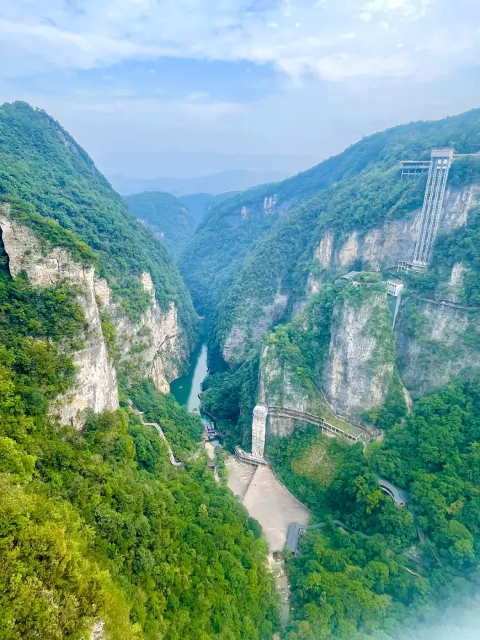 张家界大峡谷