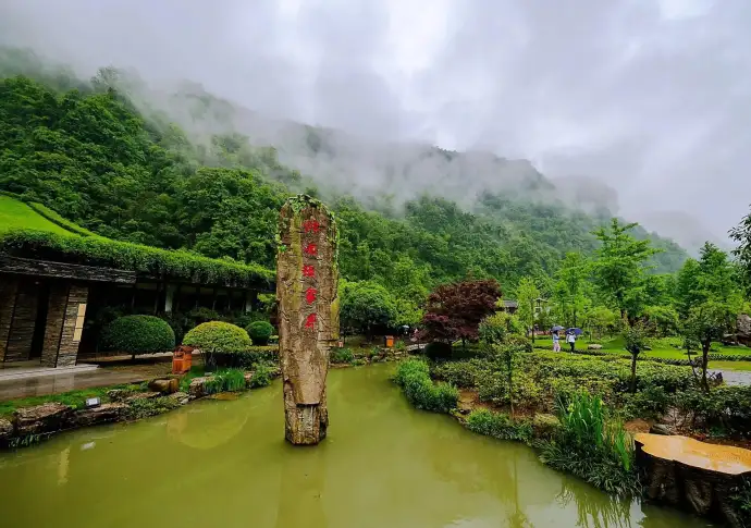 黄龙洞