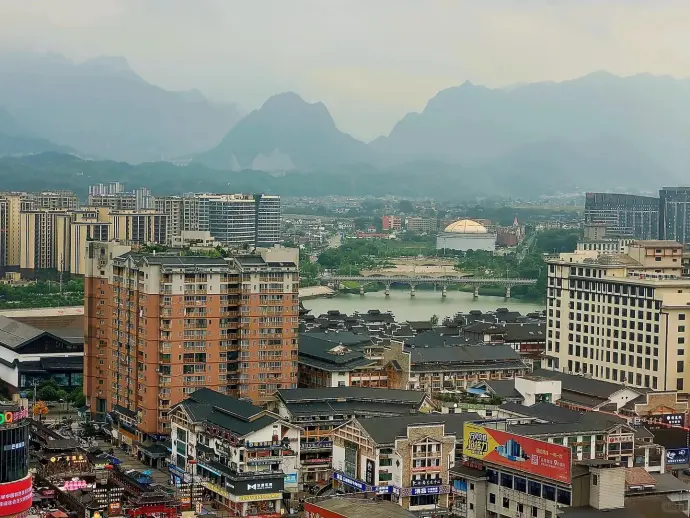 张家界市区