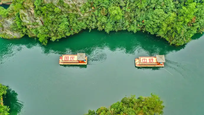宝峰湖
