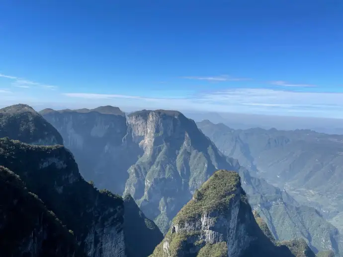 七星山