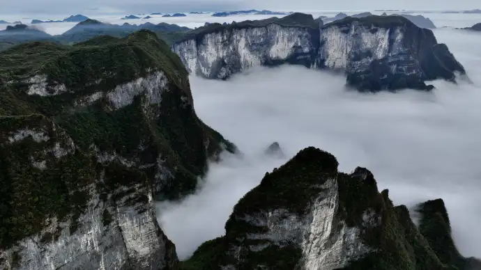 七星山