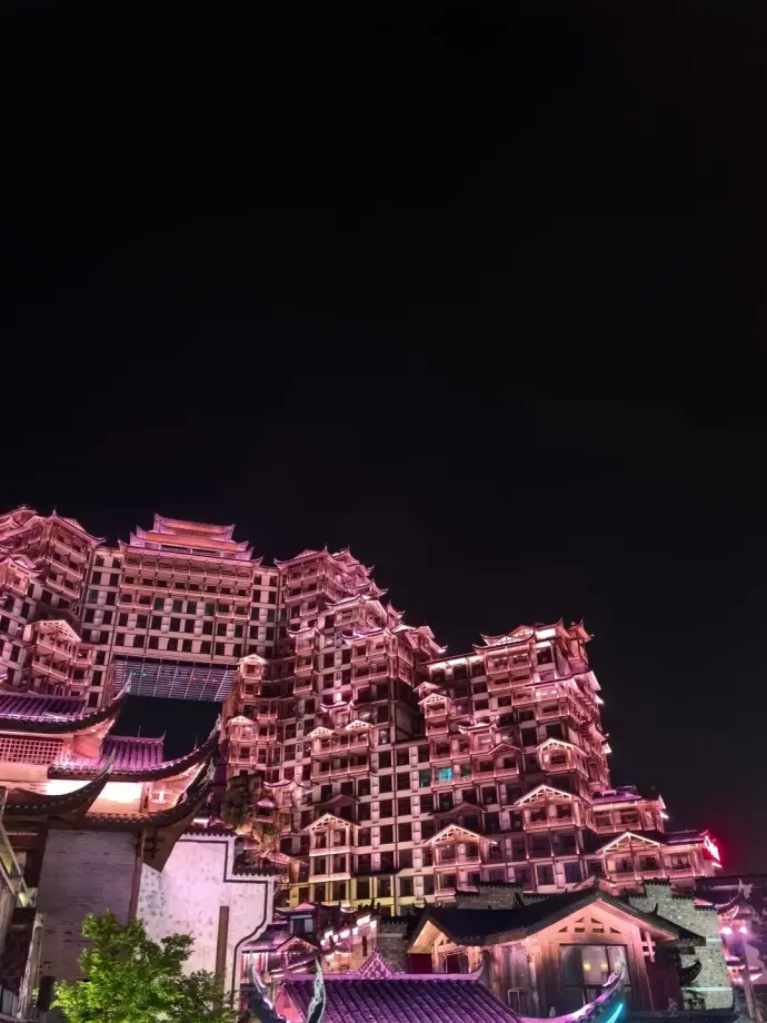 张家界市区住宿