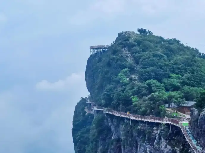 七星山