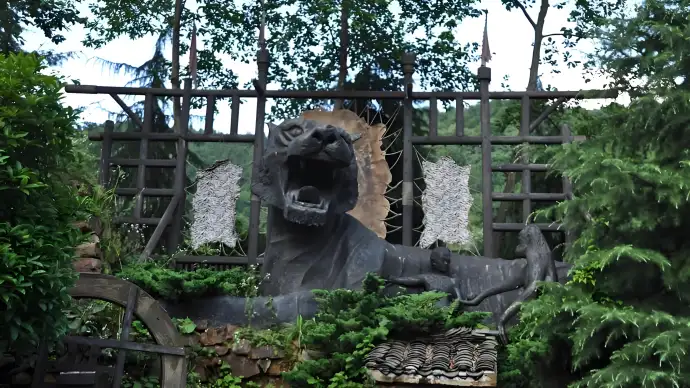 土家风情园