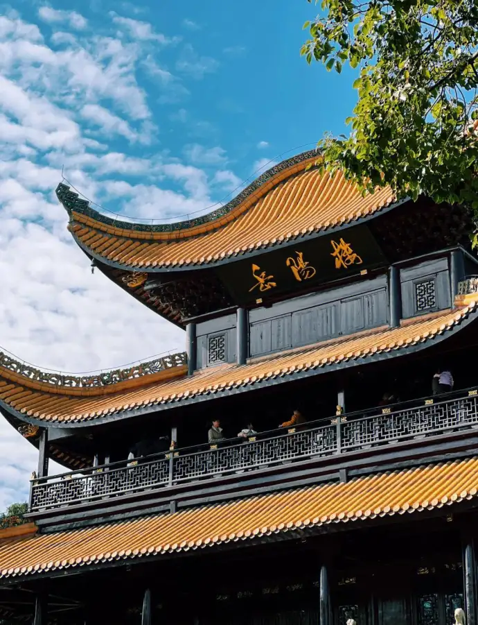 岳阳楼