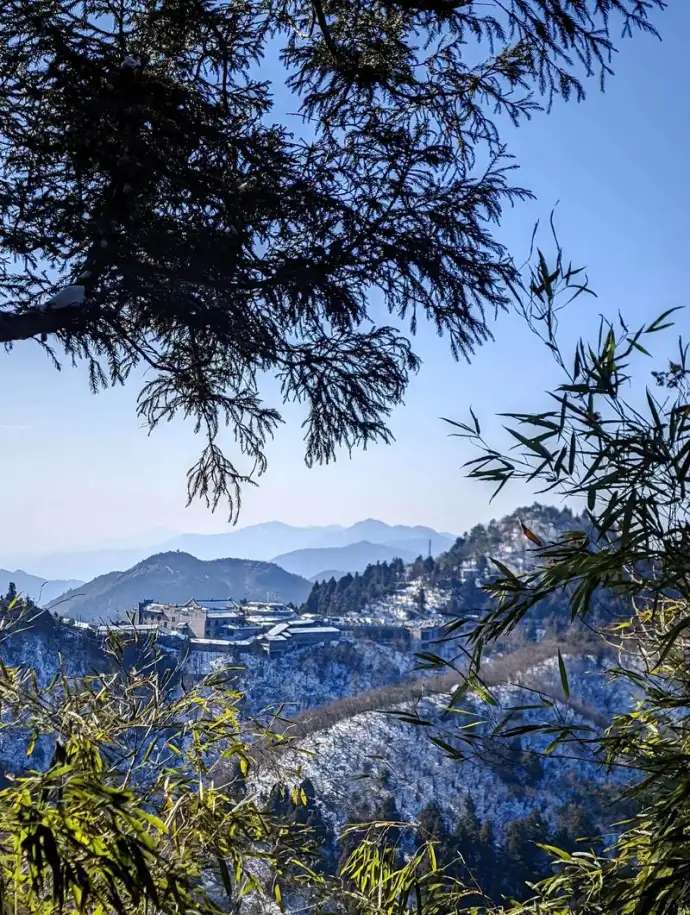衡山