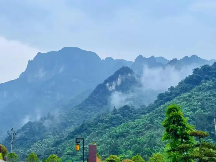 七星山