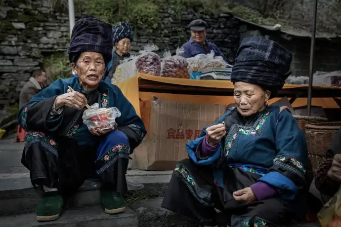 少数民族文化