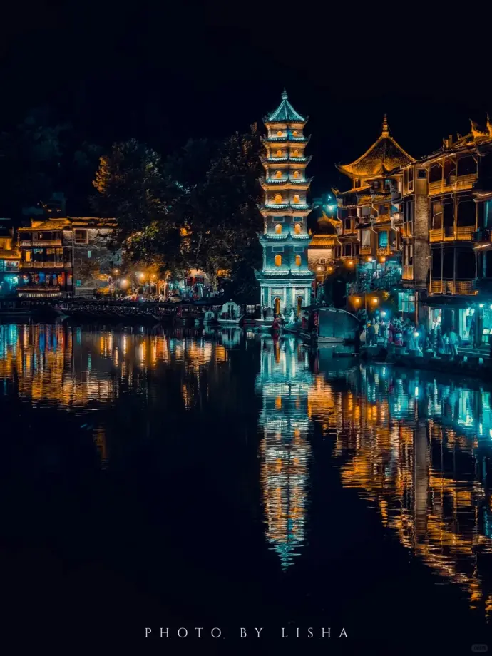 凤凰古城夜景
