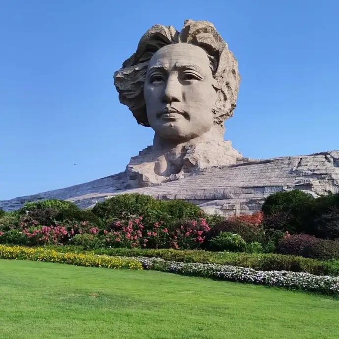 橘子洲头