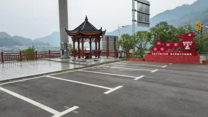张家界市区