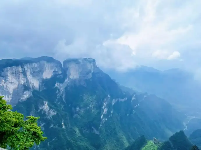 七星山