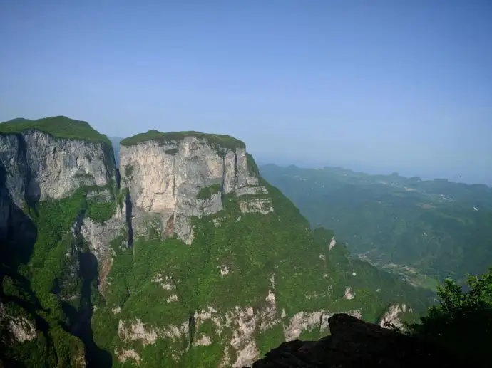 七星山